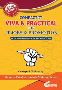 COMPACT IT VIVA & Practical For IT Jobs & Promotion