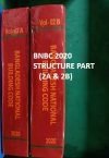 Bangladesh National Building Code-Volume-2A & 2B -(Structure Part/Civil Part)