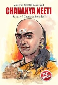 Chanakya Neeti - Premium Quality
