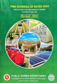 PWD schedule of Rates For Electro Mechanical