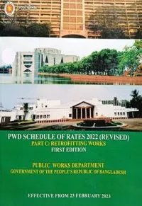 PWD schedule of Rates For  Retrofitting