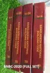 Bangladesh National Building Code-BNBC-2020 (Hard Cover)-All Volume-1,2A,2B and 3