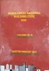Bangladesh National Building Code-BNBC-2020 (Hard Cover)-All Volume-1,2A,2B and 3 - Image 4