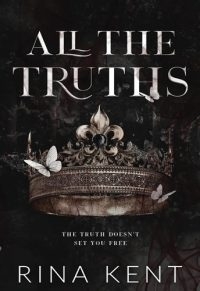All The Truths - Premium Quality