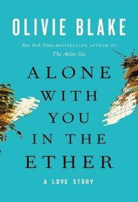 Alone with You in the Ether - Premium Quality