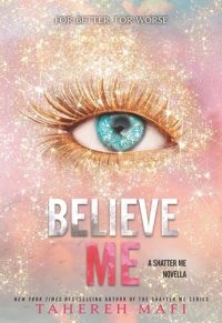 Believe Me - Premium Quality