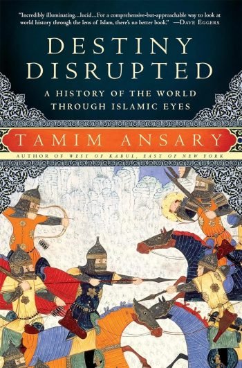 Destiny Disrupted - Premium Quality - Image 1