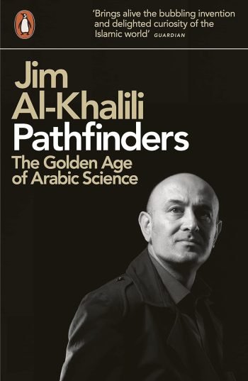 Pathfinders The Golden Age of Arabic Science - Premium Quality - Image 1