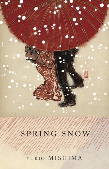 Spring Snow - Premium Quality - Image 1