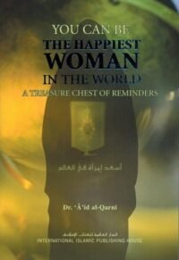 You Can Be the Happiest Woman in the World - Premium Quality