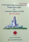 Civil Engineering Best Selling Job Books : 3 Books Combo Package - Image 3