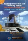 Building Construction and Estimating Manual